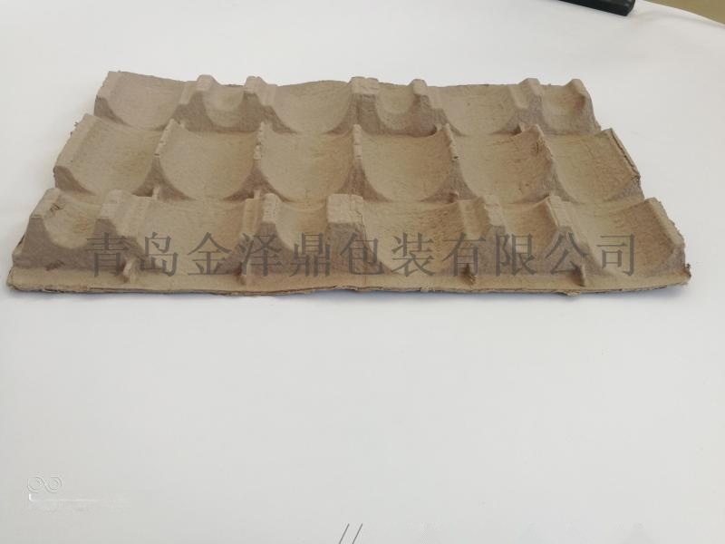 纸张托盘的分类